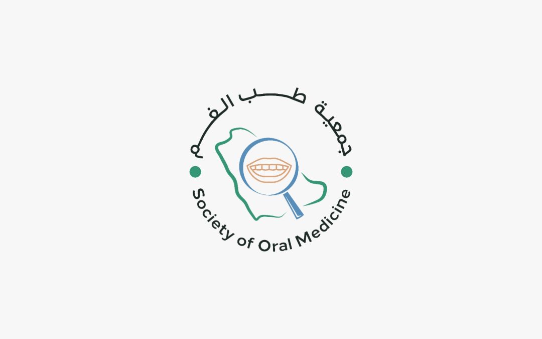 جمعية طب الفم تطلق حملة “ابتسامتك أمانتك” للتوعية بصحة الفم والأسنان