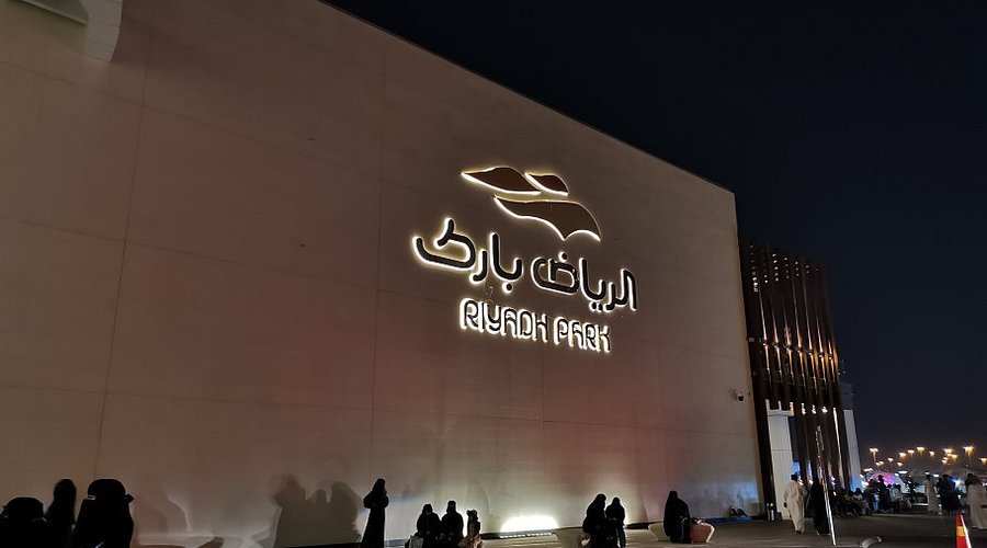 The “Know Your Doctor” Campaign Held Under the Supervision of Dr. Khansa Ababneh at Riyadh Park